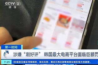 必威精体育装版App官方下载截图0